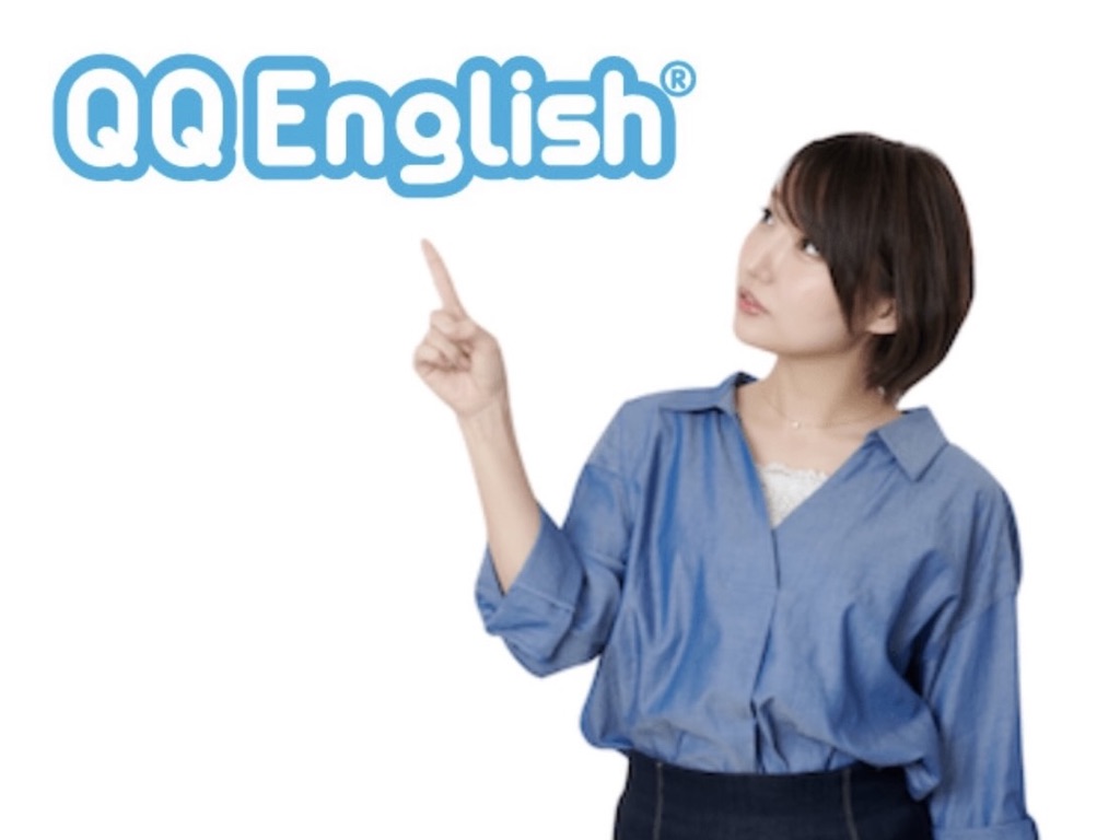 qq English カランメソッド
